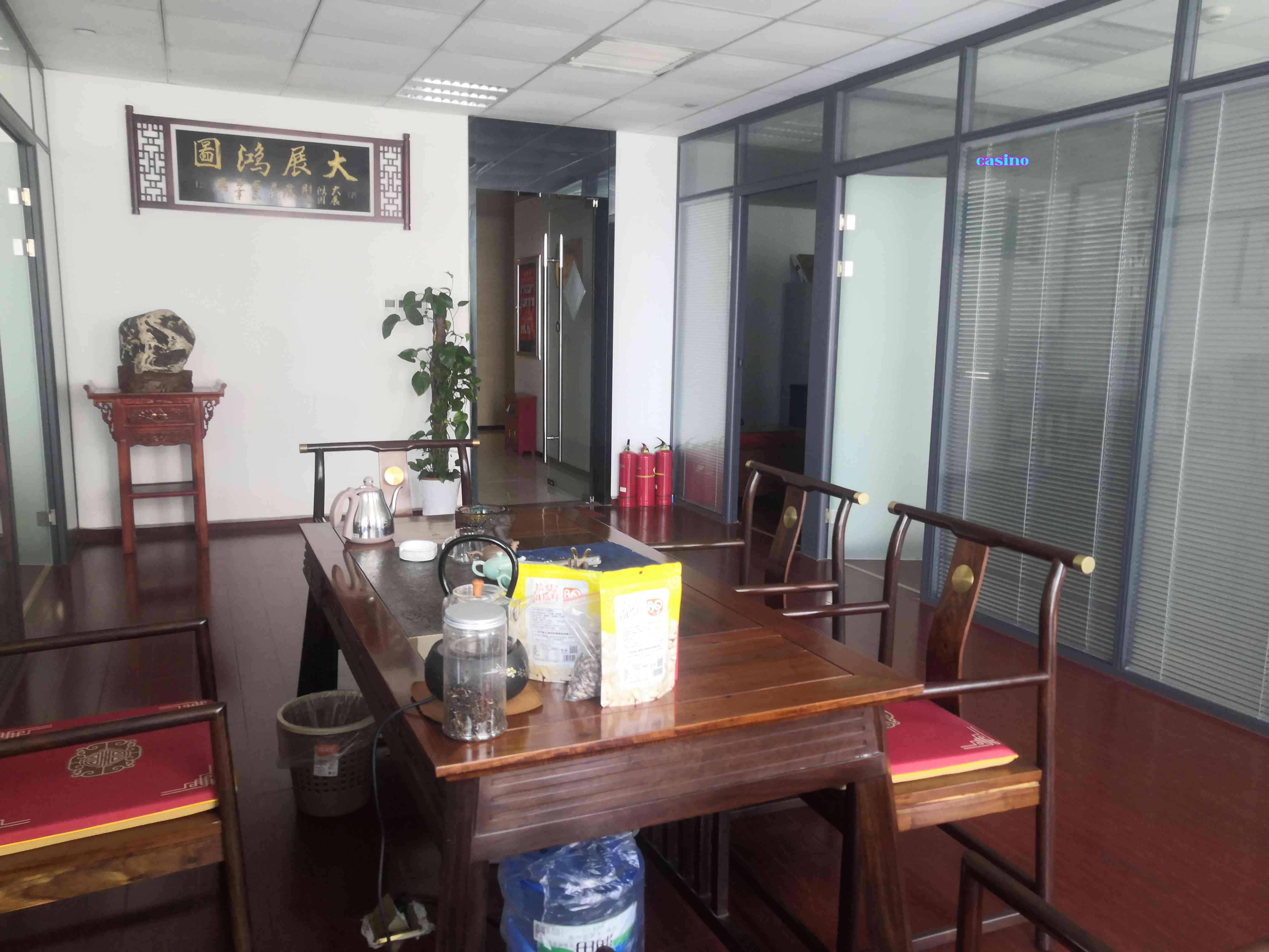 Phòng tiếp khách