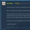 育碧确认《刺客信条：英灵殿》不会加入Steam成就