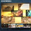 《战场的赋格曲2》登陆全平台！暂不支持简体中文