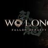 《卧龙：苍天陨落 Wo Long: Fallen Dynasty》中文版百度云迅雷下载v1.07|容量39.8GB|官方简体中文|支持键盘.鼠标.手柄|赠多项修改器|赠一周目通关存档.可选章节游戏可旁观全CG